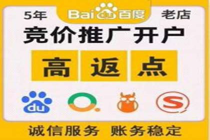案例解析：SEM代运营如何实现精准客户定位